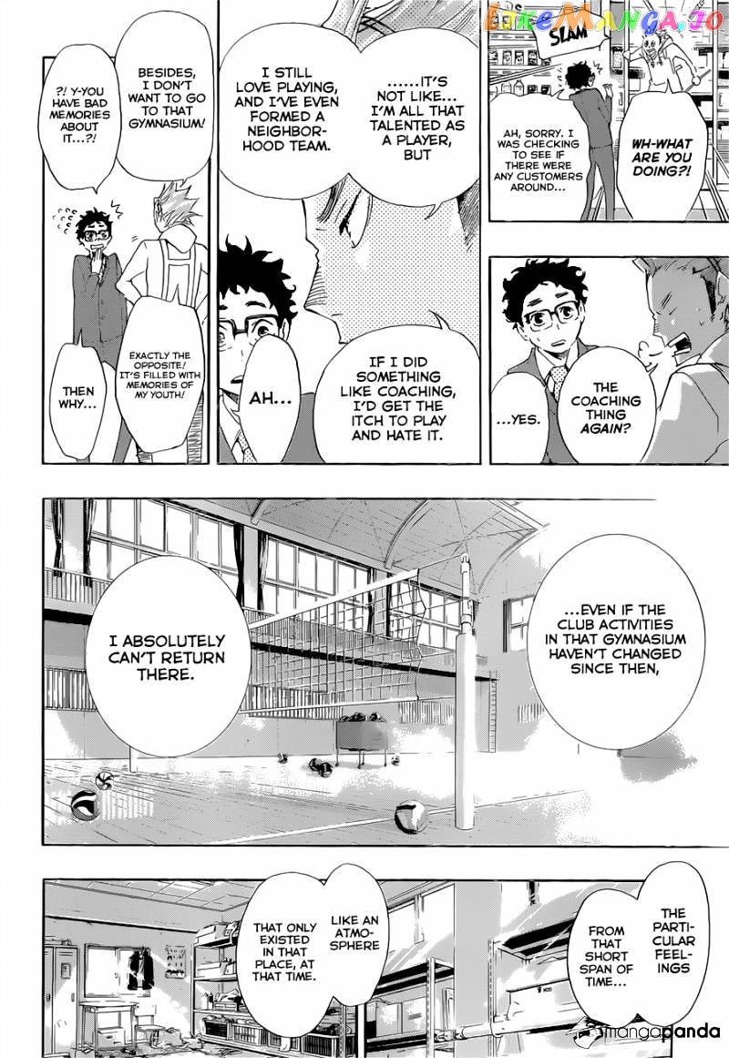 Haikyuu!!, Chapter 19 image 08